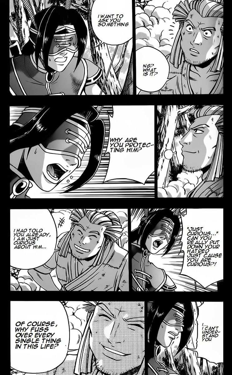 The Ruler of the Land Chapter 264 2